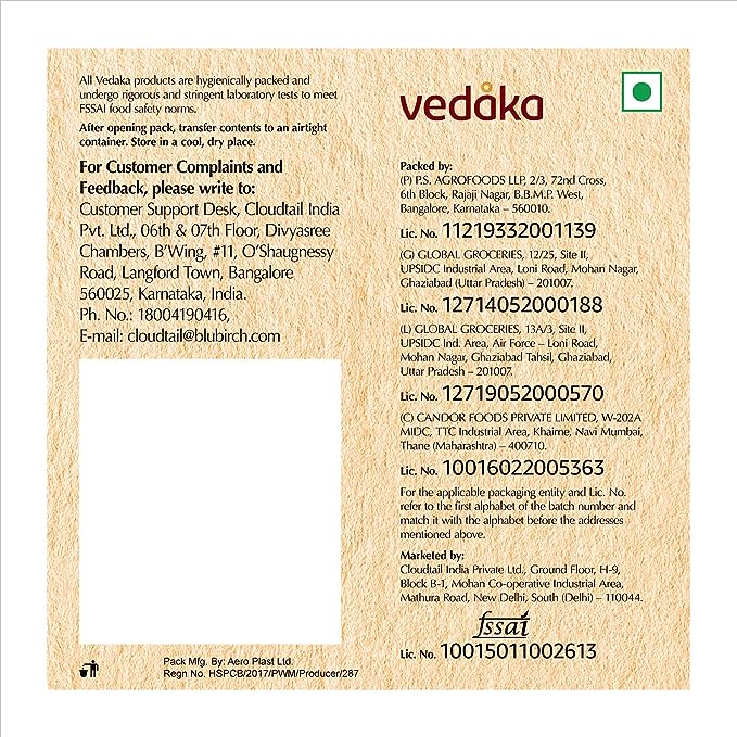 Vedaka Popular Whole California Almonds (Grade - Independence) 1kg