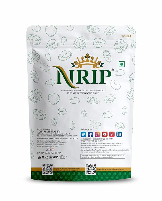 NRIP Dates Dry Yellow/Sukha Khajoor (Pila Chuara) 200 Gm