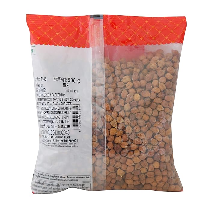 3 S Small Chana, 500g