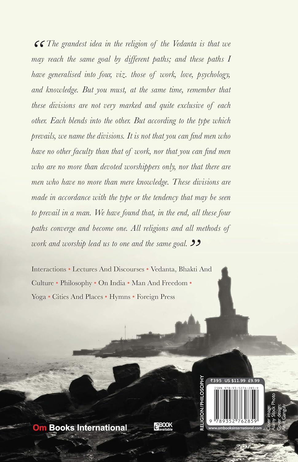 Reflections: Swami Vivekananda Paperback – 5 December 2017