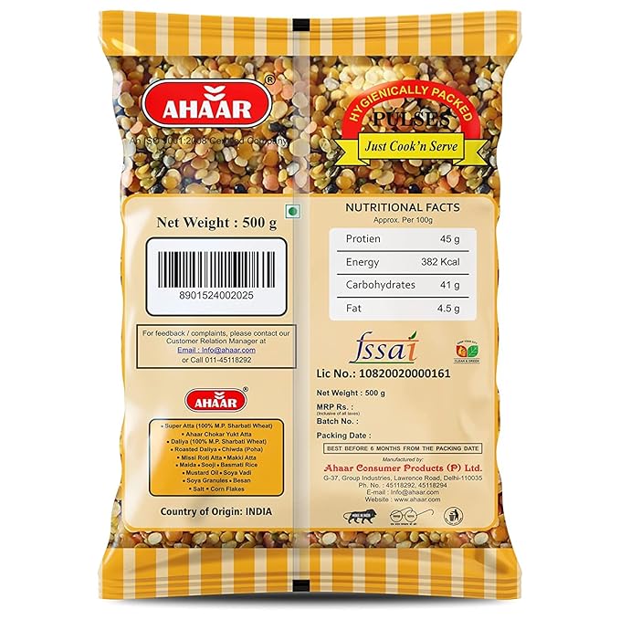 Ahaar Mix Sahi Dal Premium 500g