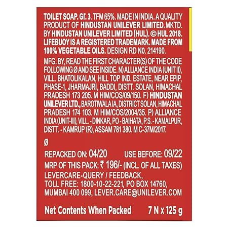 Lifebuoy Total 10 Germ Protection Bathing Soap Bar 125 g (Combo Pack of 7)|| Protects Against Viruses and Germs - Combo Offer