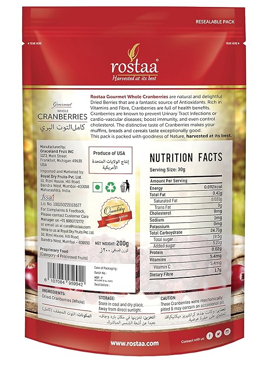 Delicious Treats, 200g (Gluten Free, Non-GMO & Vegan) High Antioxidants, Dietary Fiber & No Gluten, Antioxidant Rich, Immunity Booster,Healthy Snack for kids and adult