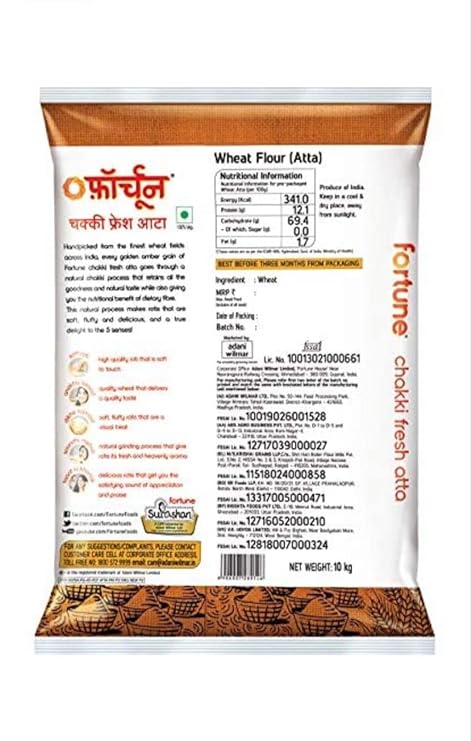 Fortune Chakki Fresh Atta, 10 kg, 100% Atta 0% Maida