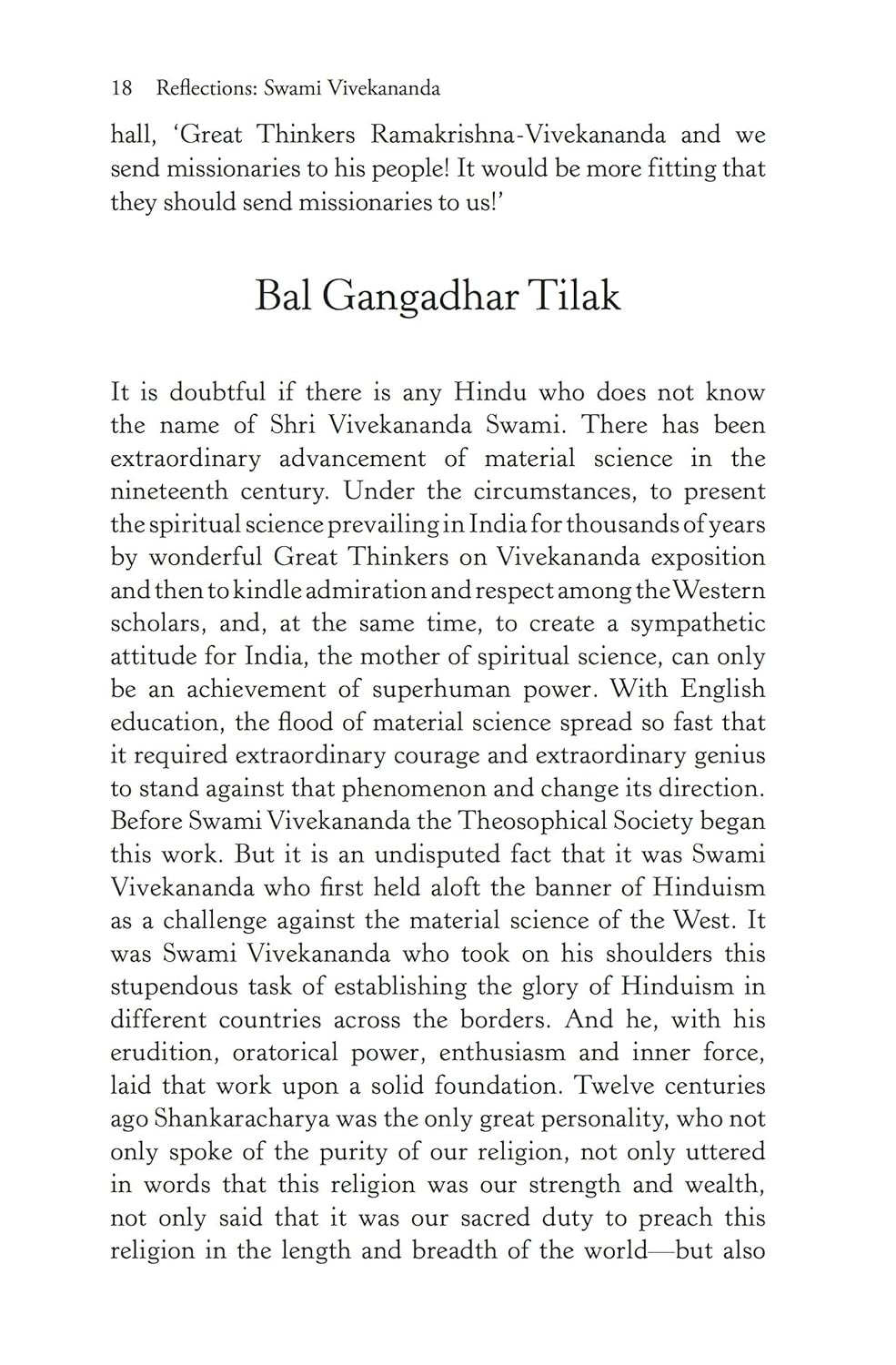 Reflections: Swami Vivekananda Paperback – 5 December 2017