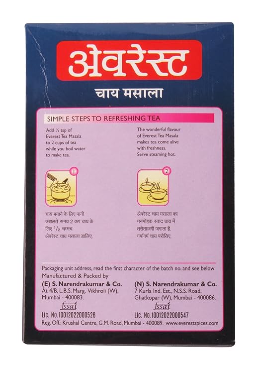 Everest Tea Masala,A Perfect Blend of Pure Spices, 50 G, Cardamom