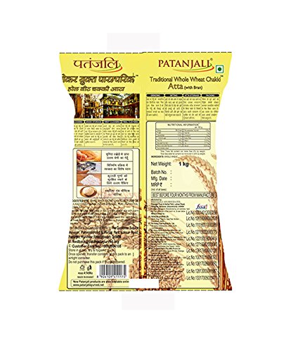 Patanjali Traditional Whole Wheat Chakki Atta with Bran 1 kg