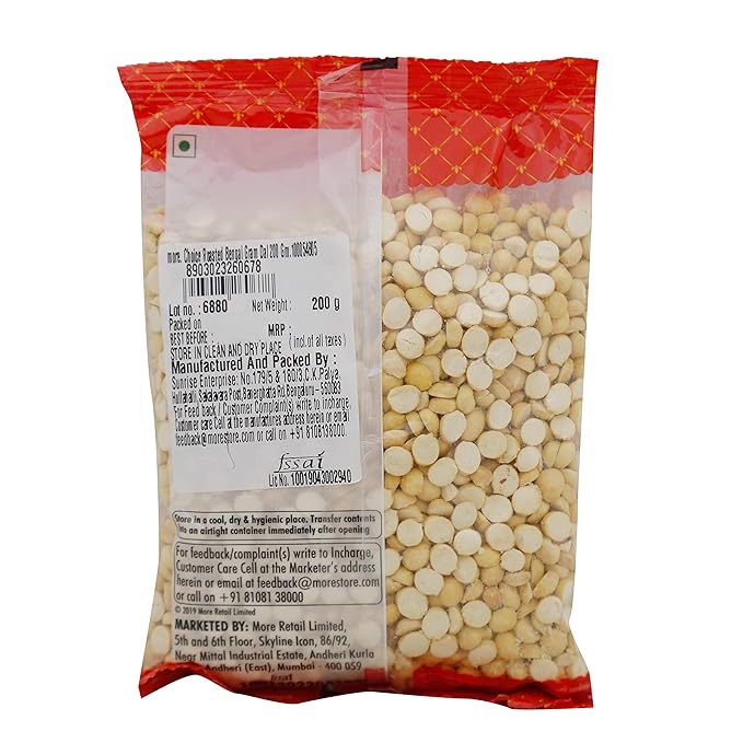 More Choice Roasted Bengal Gram Dal, 200 gm